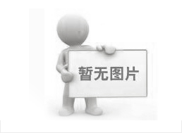 5个关键点 让简历赢在细节